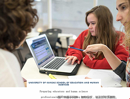 堪萨斯大学教育学院专业排名怎么样？