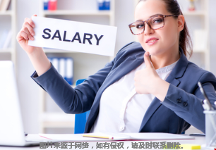 美国留学研究生选哪些专业好就业？