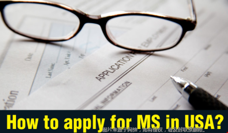 申请美国硕士流程有哪些步骤？
