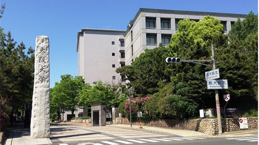 外国学生如何报名京都日语学校日语长期课程