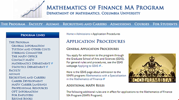 哥伦比亚大学金融数学硕士申请要求