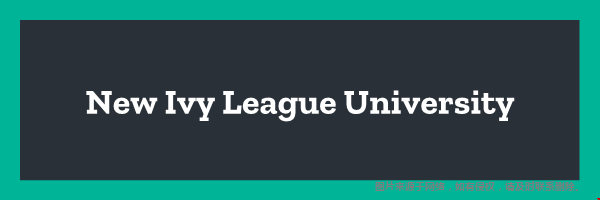 美国大学新常青藤是哪些？