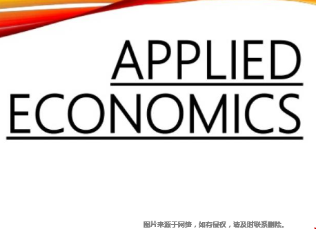 乔治城大学应用经济学硕士申请常识