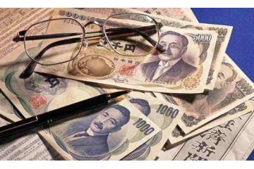 2017年日本留学兑换货币注意事项