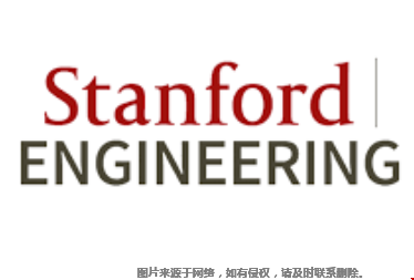 2022斯坦福大学工程学院排名多少
