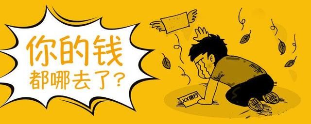 侃侃艺术留学的费用都花在哪些地方