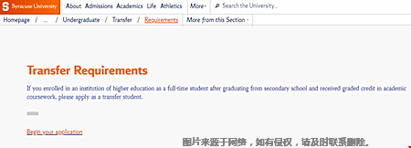 国际学生如何转学到雪城大学？