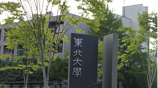 申请日本语言学校的流程和时间规划