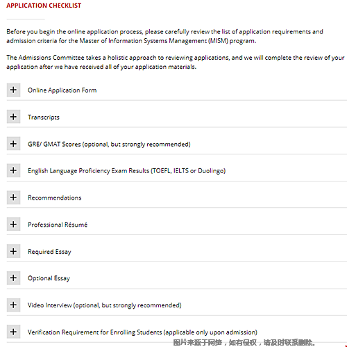 卡耐基梅隆大学MISM申请要求一览