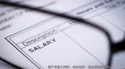 明尼苏达州薪资潜力高的20所大学