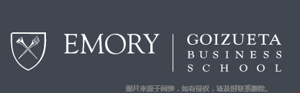 埃默里大学商学院申请有什么要求？