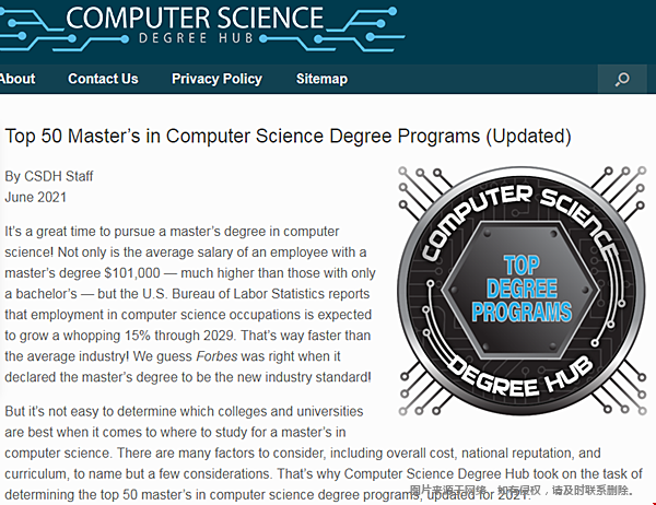 美国计算机硕士专业排名前30的大学有哪些？