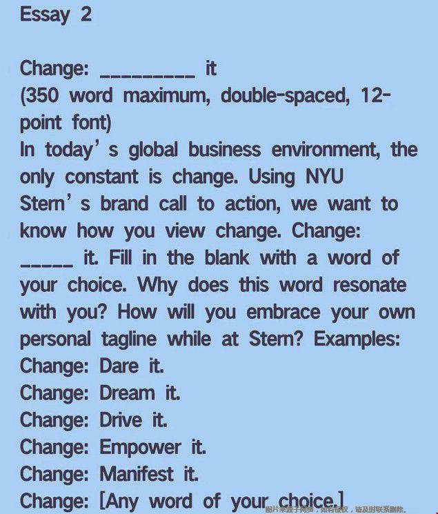 2022年NYU Stern商学院申请文书怎么写