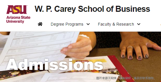 亚利桑那州立大学商学院录取要求一览