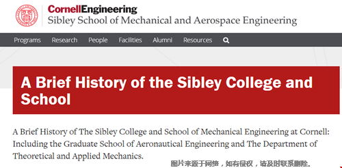 康奈尔大学机械工程研究生好不好？