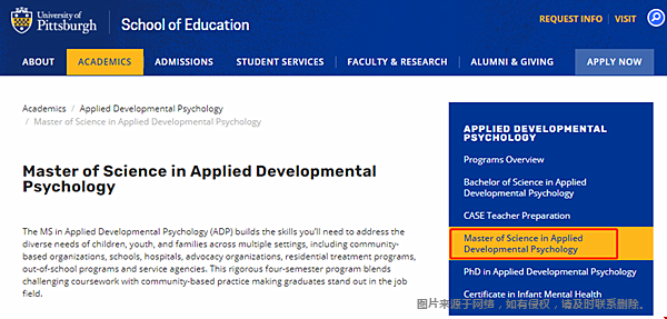 匹兹堡大学应用发展心理学硕士怎么样？