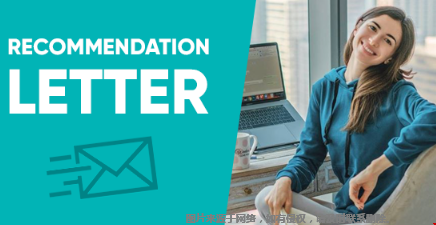 指南美国大学推荐信怎么写