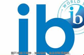 美国TOP30综合性大学IB预估分要求一览