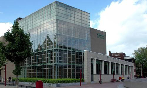 乌德勒支艺术学院留学怎么样？