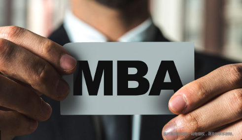 美国MBA细分专业有哪些？