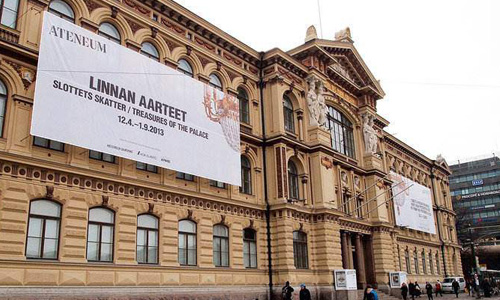 芬兰美术学院专业有哪些？