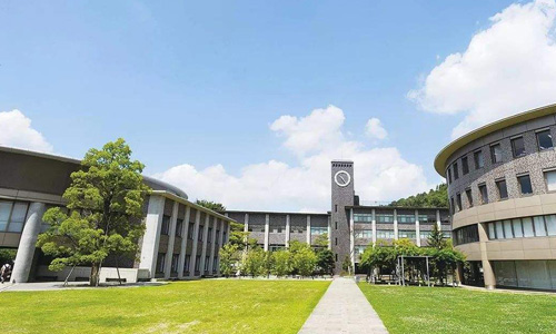 去立命馆大学留学好不好？