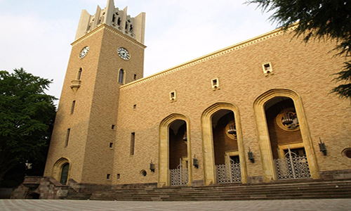 名校趴日本大学怎么样