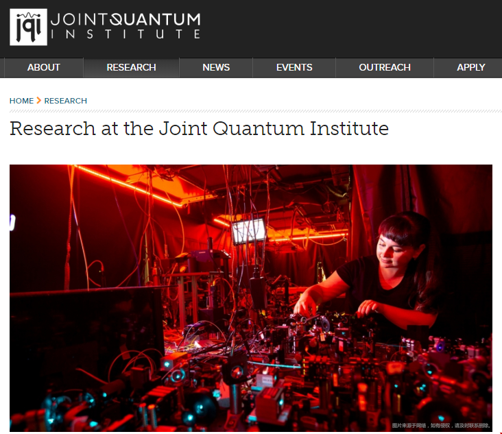 美国马里兰大学联合量子研究所(JQI)怎么样？