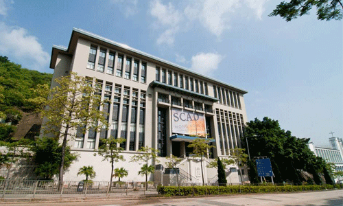 去萨凡纳艺术与设计学院留学条件高么？