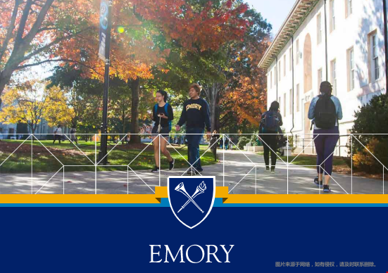 埃默里大学本科学费最新一览