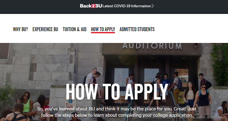 申请美国波士顿大学gpa37够吗？