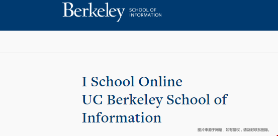 加州伯克利信息学院申请有什么要求？