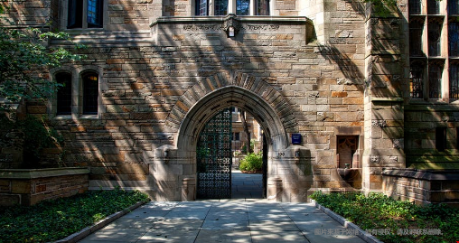 美国耶鲁大学商学院硕士读几年？