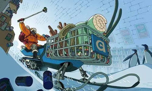 2021年美国插画专业大学排名