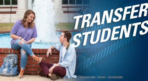 美国大学常见的三类转学类型