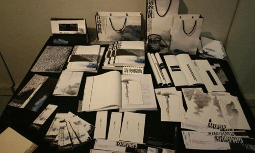 日本平面设计留学院校推荐