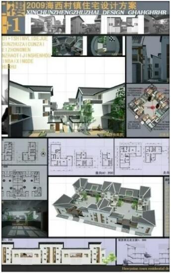 国外室内设计专业学什么_择校_作品集审核