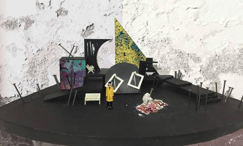 美国萨凡纳艺术与设计学院的基本情况