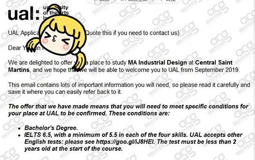 中央圣马丁产品设计录取