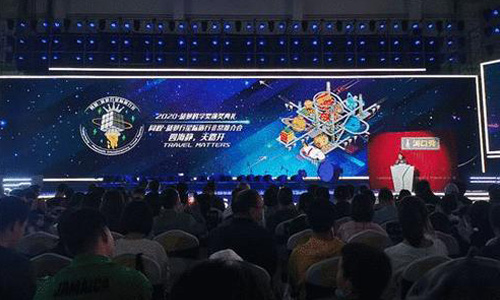 犹他大学游戏设计好不好？