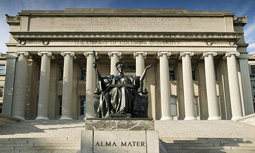 哥伦比亚大学你了解多少