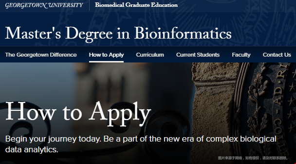 如何申请乔治城大学生物信息学硕士？