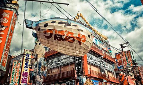 留学去大阪艺术大学入学条件