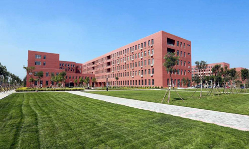 城西国际大学硕士留学解析