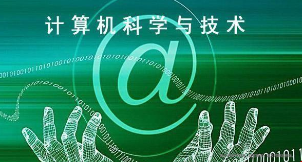 美国数据科学专业比较好的学校有哪些