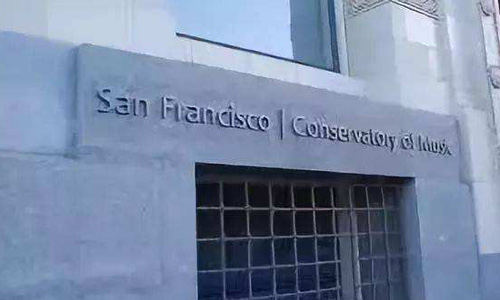 旧金山音乐学院硕士专业留学解析