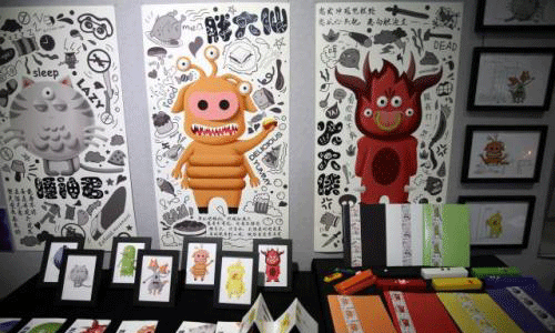 世界视觉传达院校排名