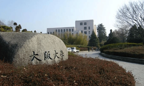 日本艺术留学去大阪艺术大学好不好