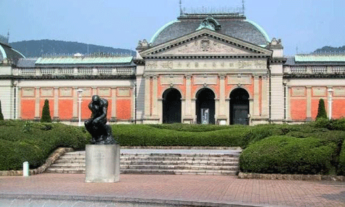 日本京都造形艺术大学研究生留学专业