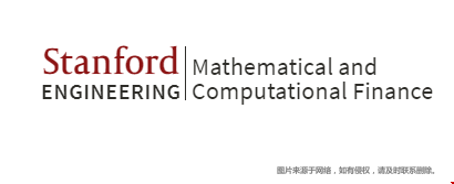 斯坦福大学金融工程gre要求